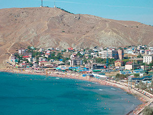 Центральный пляж Орджоникидзе - Крым.